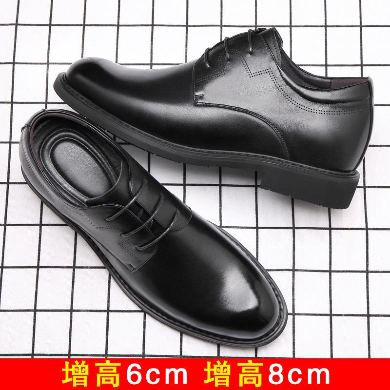 New Men's Invisible Inner Height Increase Leather Shoes Men's 8cm Height Increase Shoes Men's 6cm Business Dress Interview Casual Men's Shoes