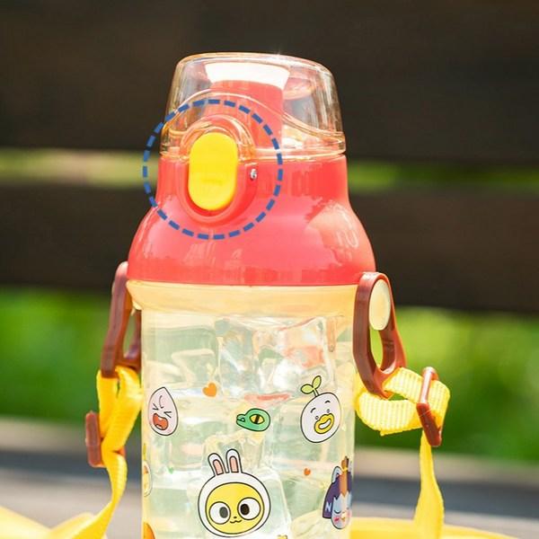Lilpang Kakao Friends Kids Anchor One-Touch Alça de Ombro Mini Garrafa de Água, Cores Misturadas, 360ml, Melhor Personagem da Coreia