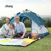Jihang Automatic Pop-Up Camping Tent