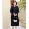 Elegant Cheongsam Style Midi Dress for Women