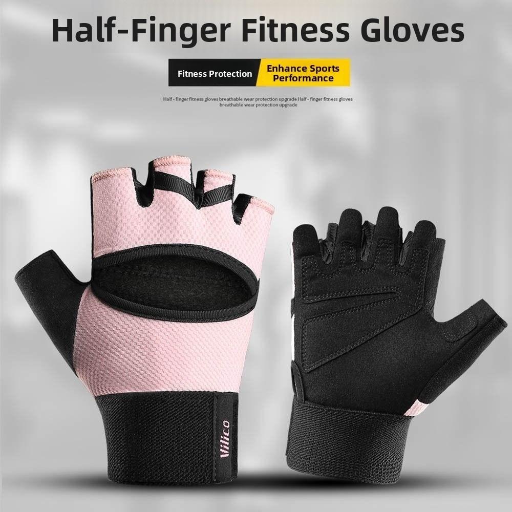 1Pair Half Finger Gym Fitness Gloves Anti-Slip Sport Riding Gloves  Yoga Training