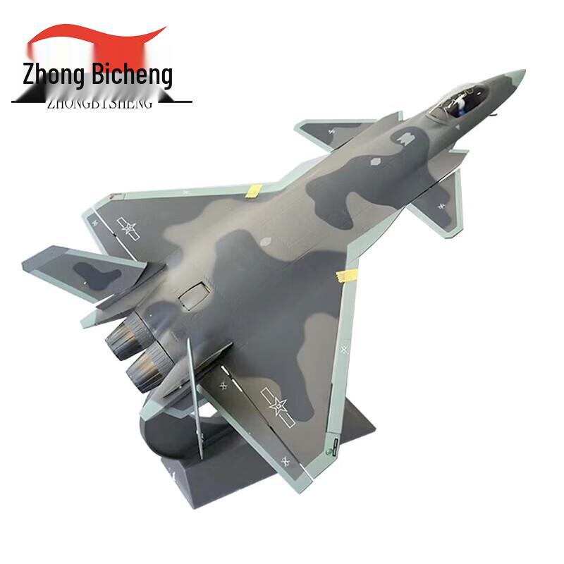 J-20 Fighter Jet Diecast Model