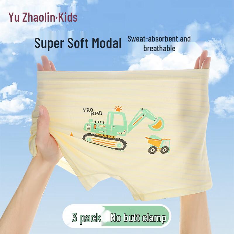 Yuzhaolin Boys Ice Silk Modal Boxer Briefs 3-Pack 130