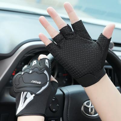 Sports Cycling Gloves for Men and Women In Spring and Summer Thin Sun Protection Motorcycle Delivery Rider Full Finger Gloves