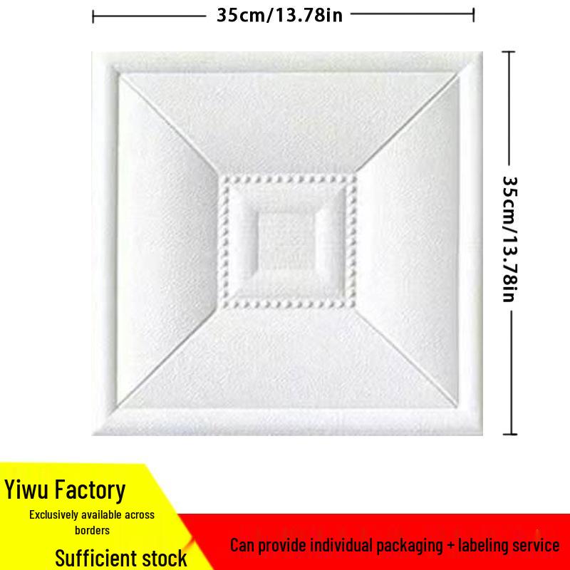 Sticker Decorativ 3D Impermeabil Autoadeziv pentru Tavan și Perete pentru Dormitor