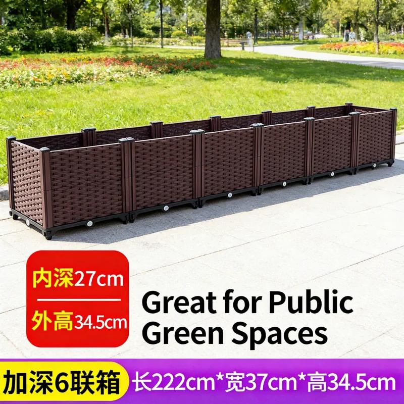 Outdoor Deepened 6-Cell Planter Box 222x37x34cm Thick Plastic Raised Garden Bed for Vegetable Growing Balcony Farming