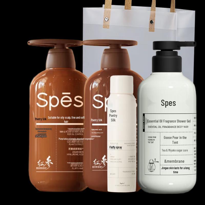 Spēs Red Ginseng Oil Control Hair & Body Care Gift Set