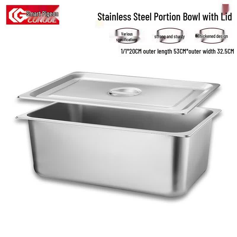 Congge Commercial Stainless Steel Food Pan
