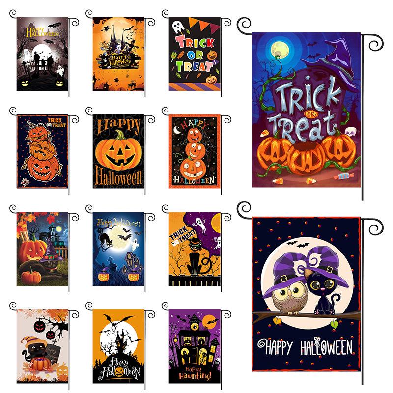 Halloween Garden Flag - New Cross-Border Design