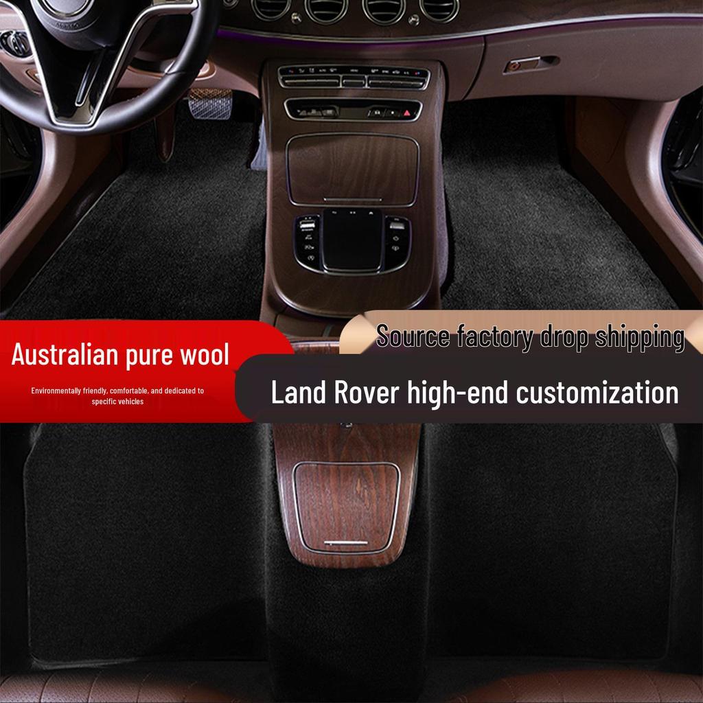Eco-Friendly Australian Wool Floor Mats for Land Rover: Odorless, Premium Interior Upgrade