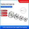 304 Stainless Steel Wire Rope Clamp and Tightener Set