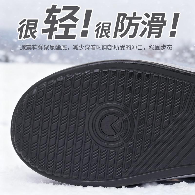Nisex Cotton Shoes Winter New Cloth Shoes Piled Thickened Snow Boots Casual Shoes Boots