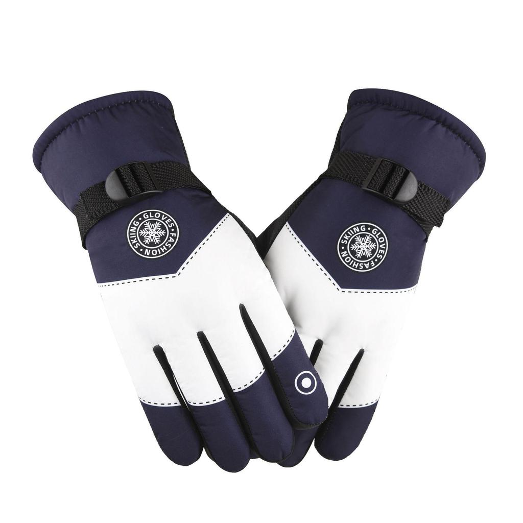Water-Repellent Fleece-Lined Winter Sports Gloves: Windproof & Warm for Skiing & Cycling