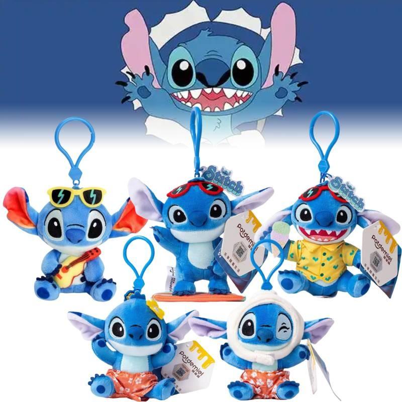 Plush Toys Cartoon Stuffed Dolls Backpack Keychain Pendant Gifts