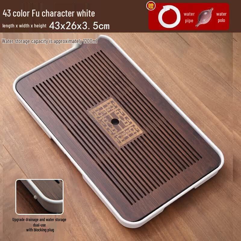 Bamboo Drainage Tea Tray for Kung Fu Tea Set