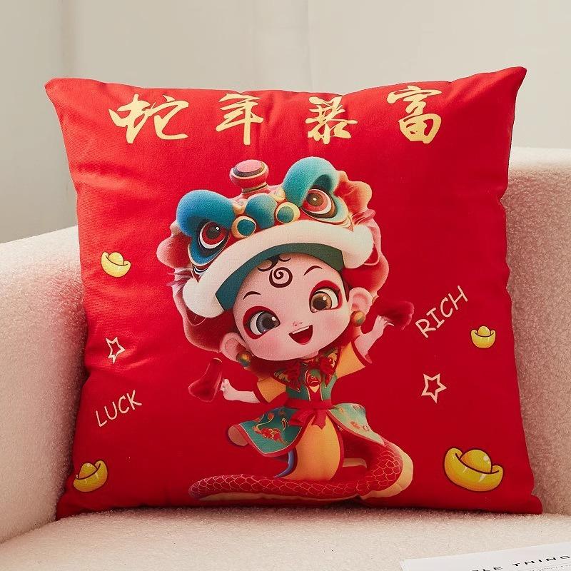 Snake Zodiac throw pillow New throw pillow Red festive sofa Living room seat Chinese New Year backrest Fu character pillow
