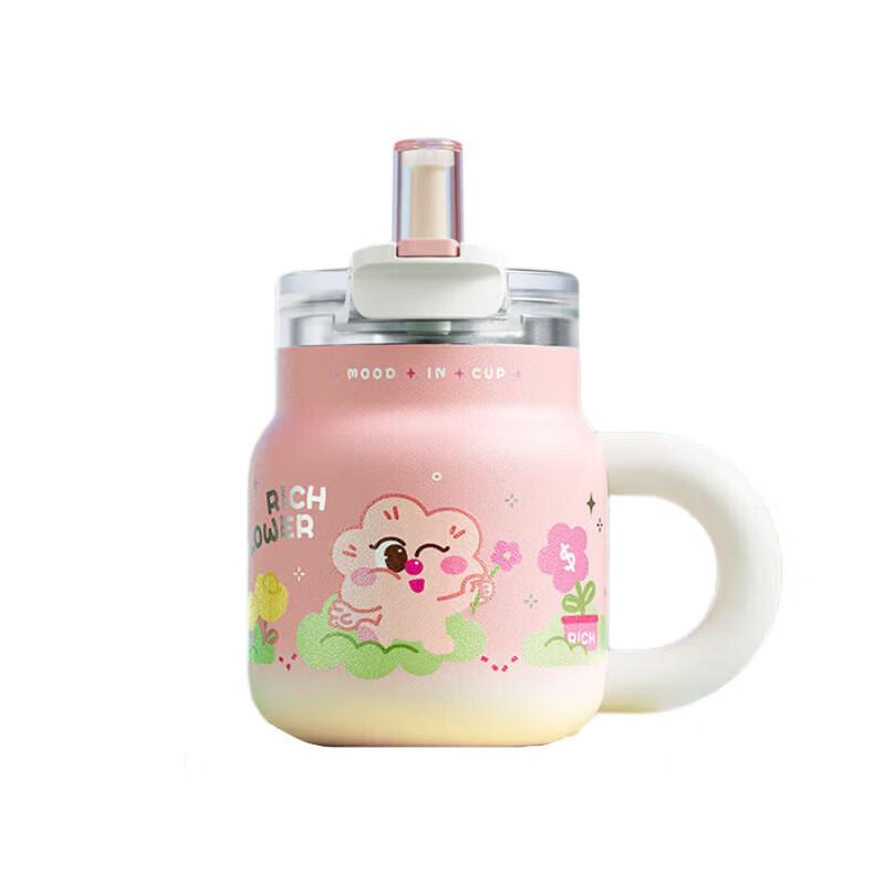 RELEA BINGO 960ML Large Capacity Dual-Drink Insulated Tumbler