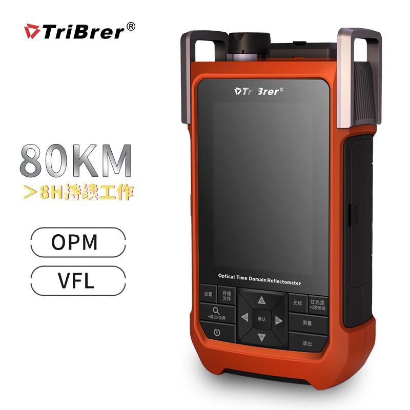 Портативный OTDR-тестер оптоволокна TriBrer
