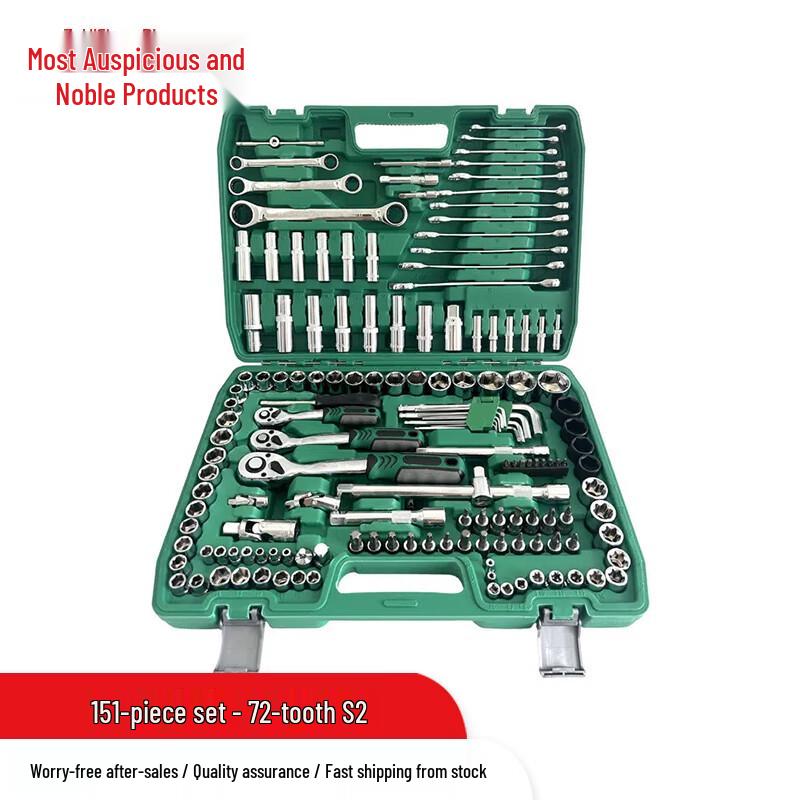 Automotive Ratchet Tool Set