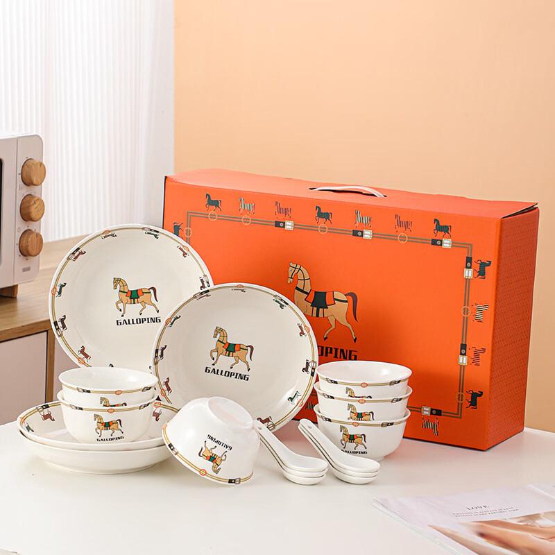 Huazao Baijia WZ Success Ceramic Dinnerware Set