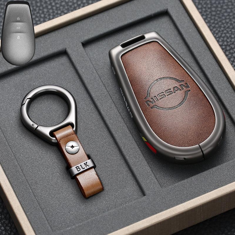 Jgtuh1 Specially Designed for the 2025 Dongfeng Nissan N7 Key Protection Case, Nissan n7MAX Car Pro Metal Air Shell Buckle Package