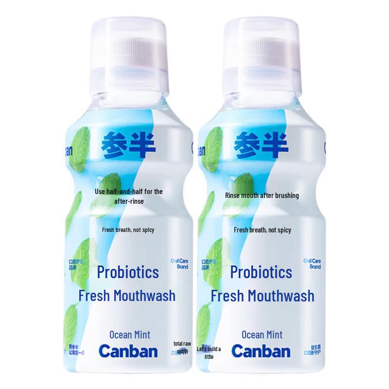 

Semi Ocean Mint Probiotic Mouthwash Twin Pack