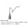 Daiwa Christia Wakasagi Comfortable Rig Hanger White Fishing Accessory