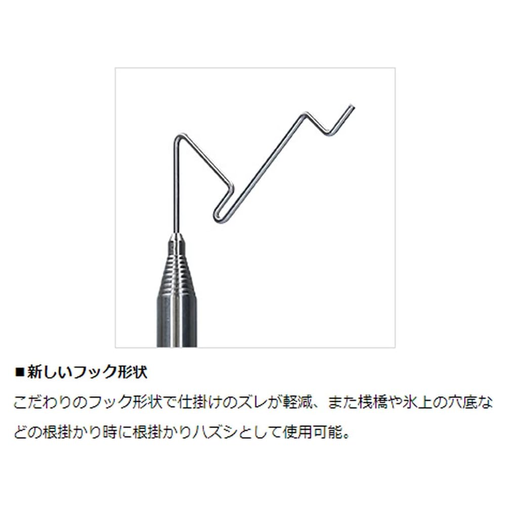 Daiwa Christia Wakasagi Comfortable Rig Hanger White Fishing Accessory