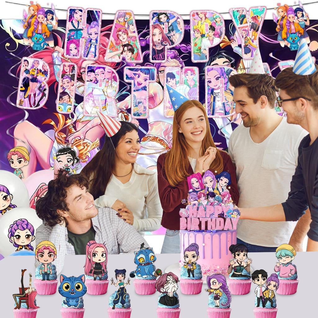 Cartoon - Themed Paper Birthday Party Supplies Set - Perfect Gift For Kids’ Birthday Celebrations With Banners, Balloons, And Cake Toppers