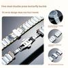 18mm Smart WatchBand For Huawei 41mm GT6/GT5 strap GT4 Imitation Ceramic White rose Watch GT5 Pro Women's 42mm Fashion Bracelet