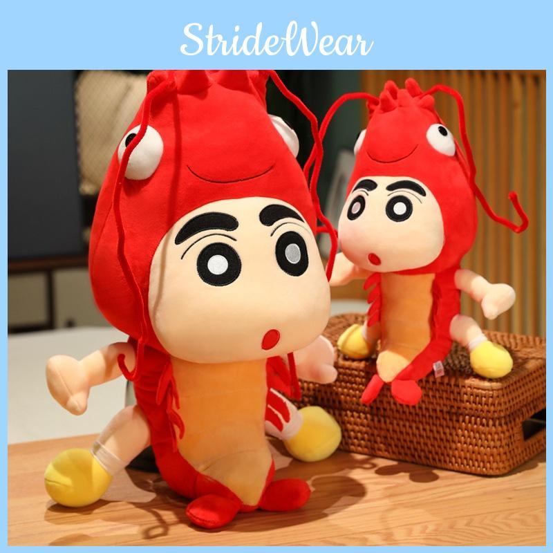 Crayon Lobster Shin Chan Plush Toy Stuffed Animal Doll Kids Decoration Gift