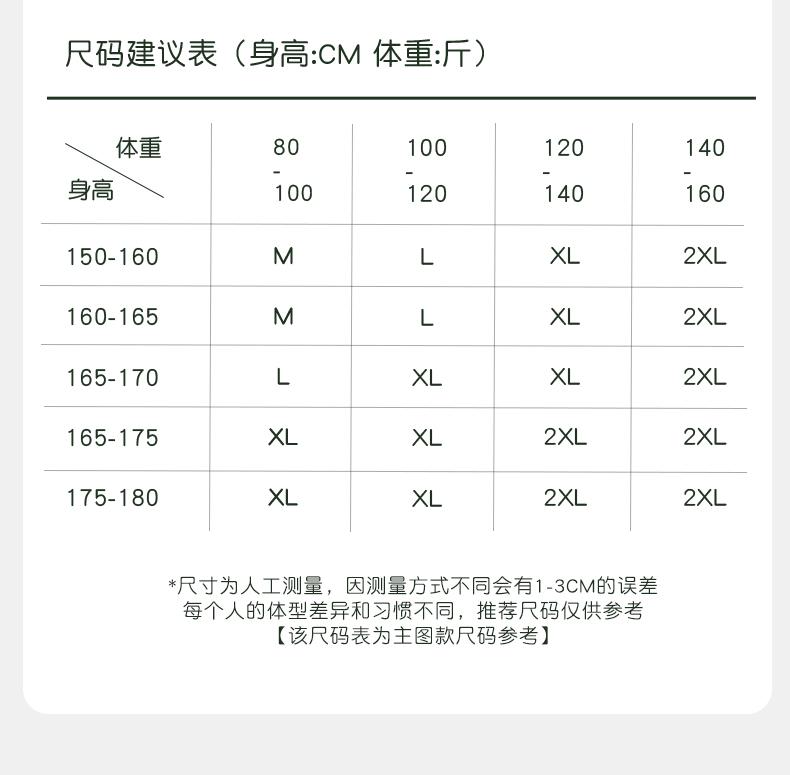 Xuan Liang Sleepwear Women's Summer Thin Ice Silk Short Sleeved Pants New Casual Outerwear Home Clothing Set