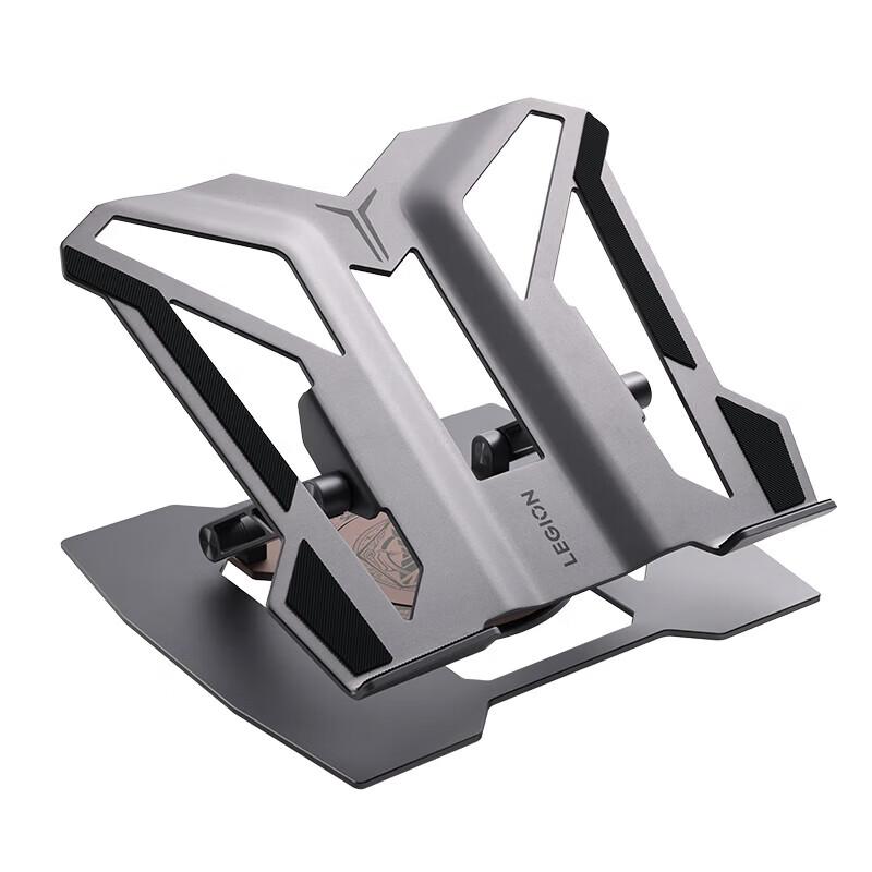Lenovo LSS9 Rotating Laptop Stand