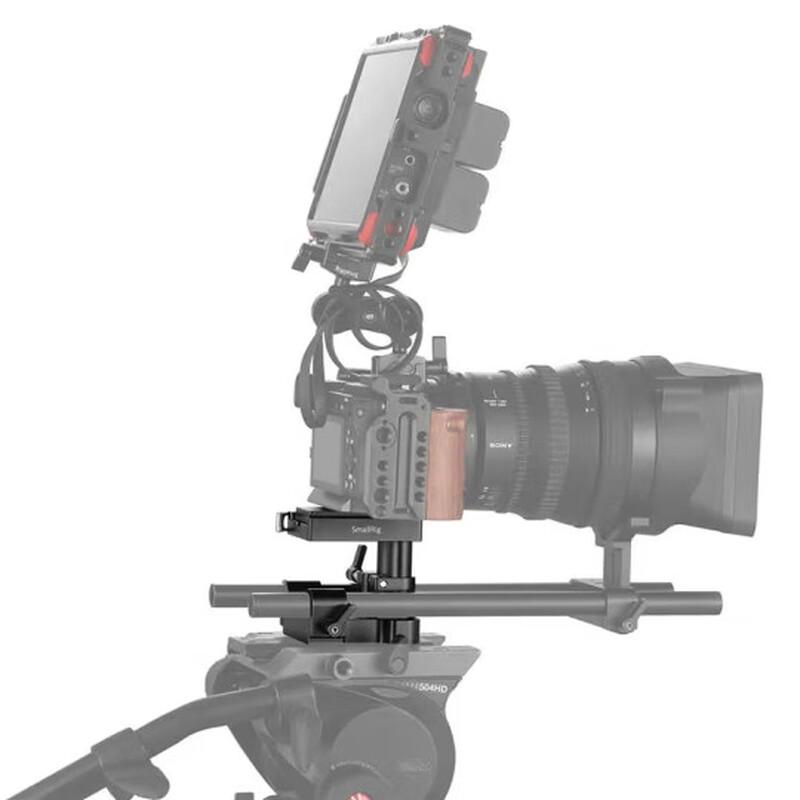 SmallRig Arca-Swiss Quick Release Plate for Sony a7 II/a7R II