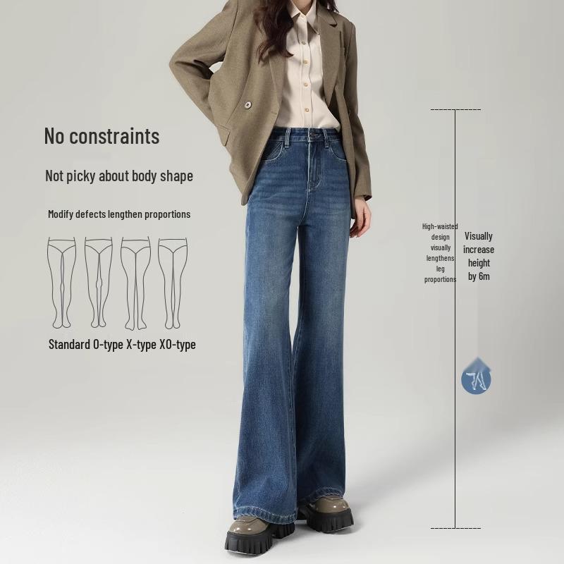 2025 Women's High Waist Micro Flare Jeans with Elastic, Drape, and Non-Clingy Fit for Spring & Autumn