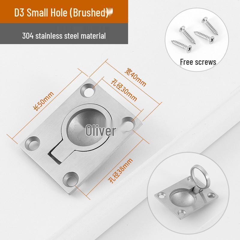 

304 Stainless Steel Square Pull Ring Boat Latch for Deck or Cabin Hatch
