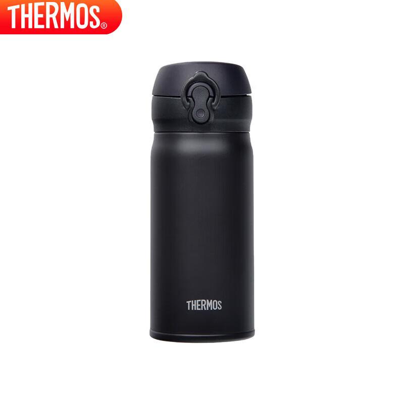 Thermos JNL-352 350ml Stainless Steel Vacuum Flask