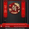 New Home Magnetic Couplets & Fu Character Stickers for Housewarming Ceremony
