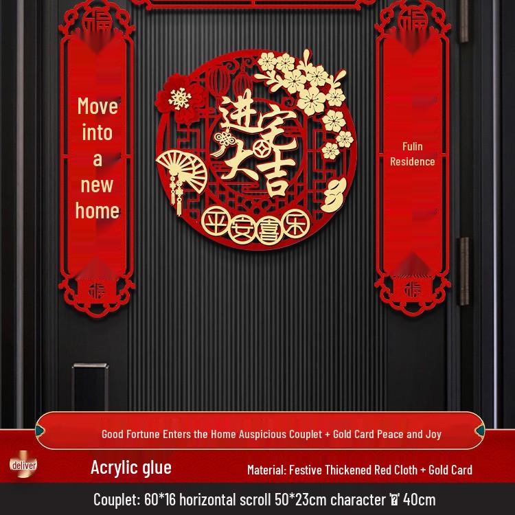 New Home Magnetic Couplets & Fu Character Stickers for Housewarming Ceremony