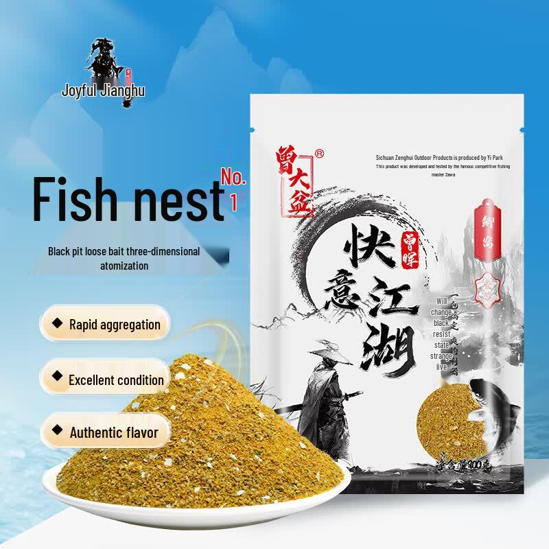 Zeng Hui Kuai Yi Jiang Hu Гранулы-приманка для карася 900g