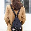 Women's 2025 Waterproof Mini Nylon Backpack and Crossbody Bag