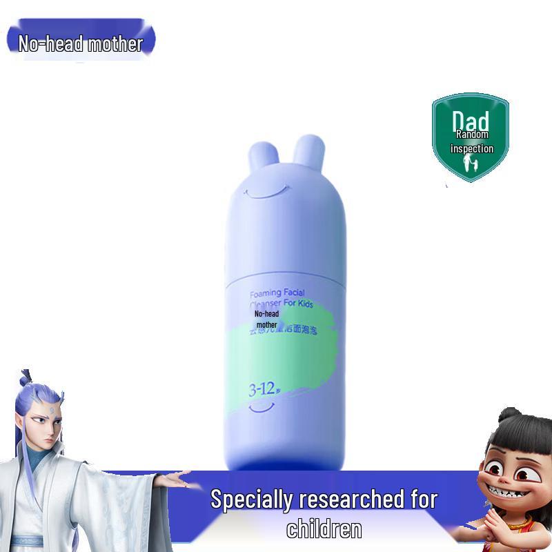 Mommy Rabbit Cloud-feel Children s Cleansing Foam