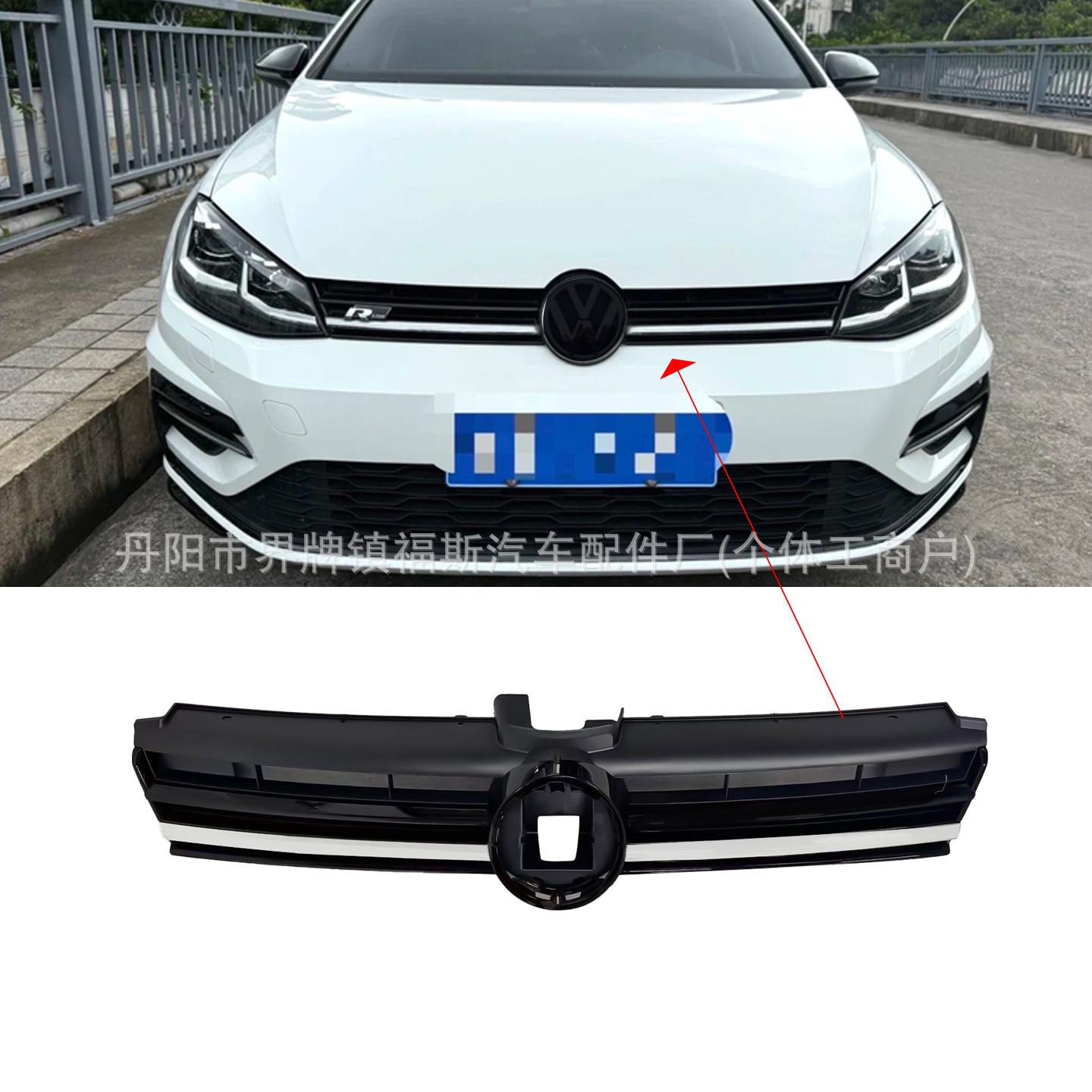 

Volkswagen Golf MK7.5 2017-2019 Front Grille Mask (5G0853651A) чёрный
