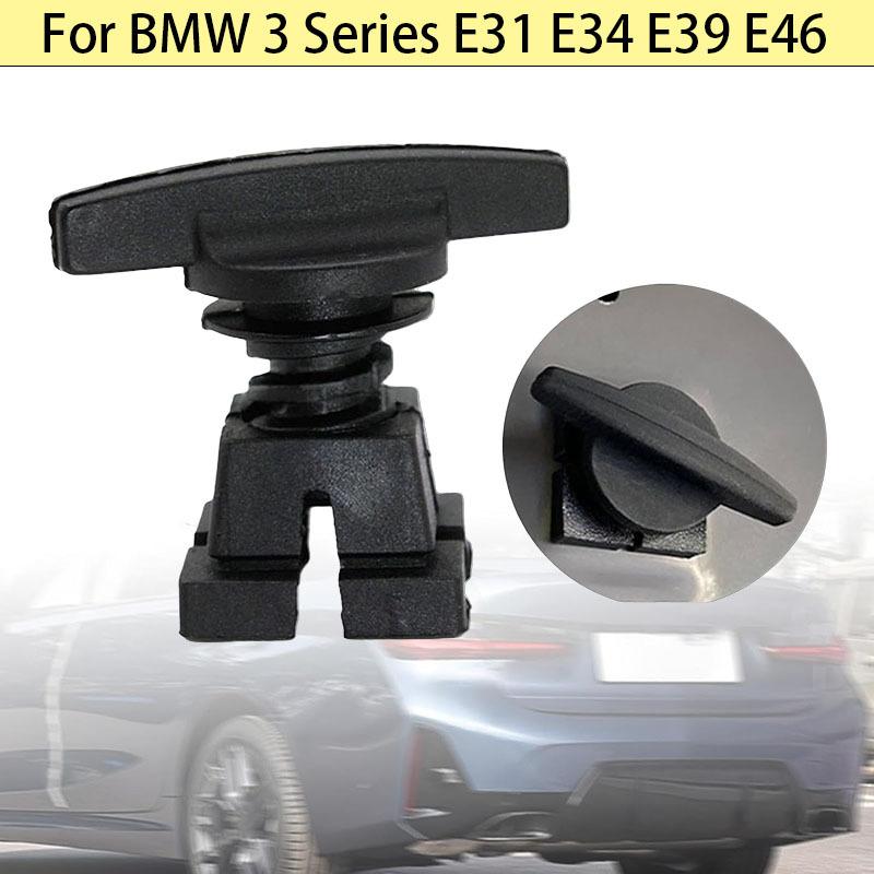 Car Trunk Seal Screw Thread Buckle 71111179444 71111179445 For BMW 3 Series E31 E34 E39 E46 Automobiles Exterior Parts