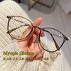نظارات وملحقاتها