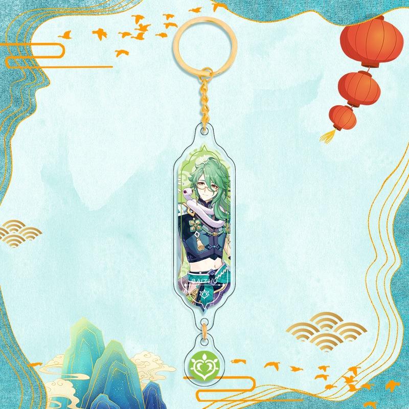 

Мика Дэхия Геншин Акриловый Двусторонний Брелок Мультрегиональный Baizhu