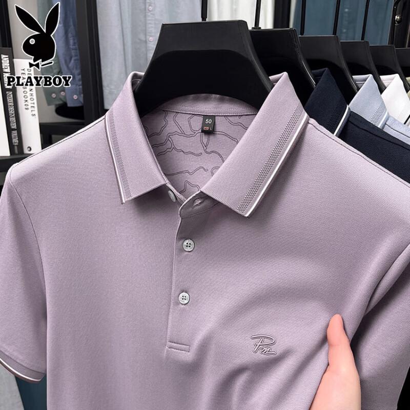 PLAYBOY Men's Ice Silk Short Sleeve Polo Shirt