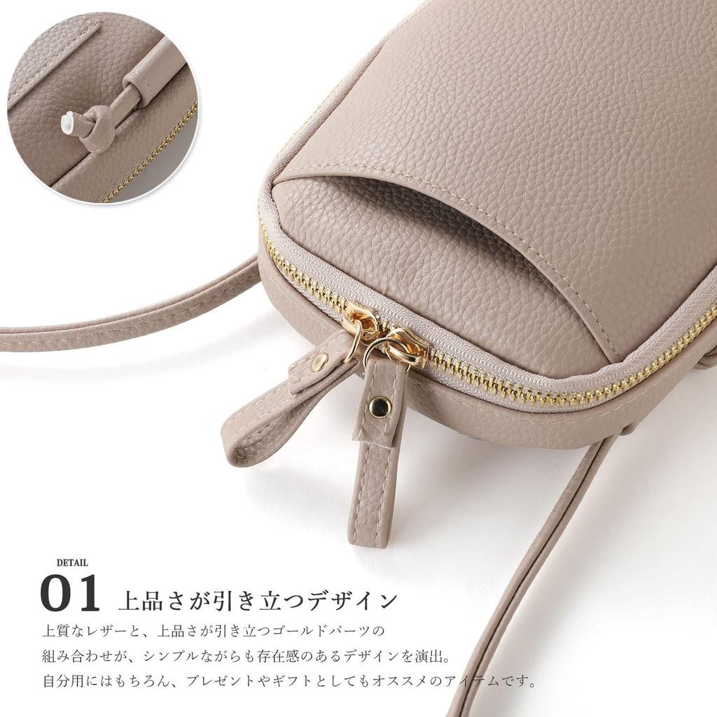 Naru Bolsa de Ombro Quadrada Redonda Vertical para Mulheres, Porta-moedas, Porta-smartphone, Porta-moedas, Porta-cartões, Smartphone, Mini Bolsa de Ombro, Bonito,