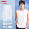 Men's Li-Ning Tank Tops Men's White Crew Neck Thin