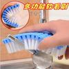 Multi Functional Laundry Brush, Shoe Cleaning Brush Flexible Wall Corner Brush with Soft Bristled Brush Faucet Tile Brush